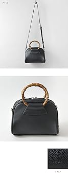 【新品未使用】BEAURE ビュレ カウレザー ボストン バッグ 2way Amazon | [BEAURE] ビュレ/ヴュレ カウレザー バンブー ハンドル
